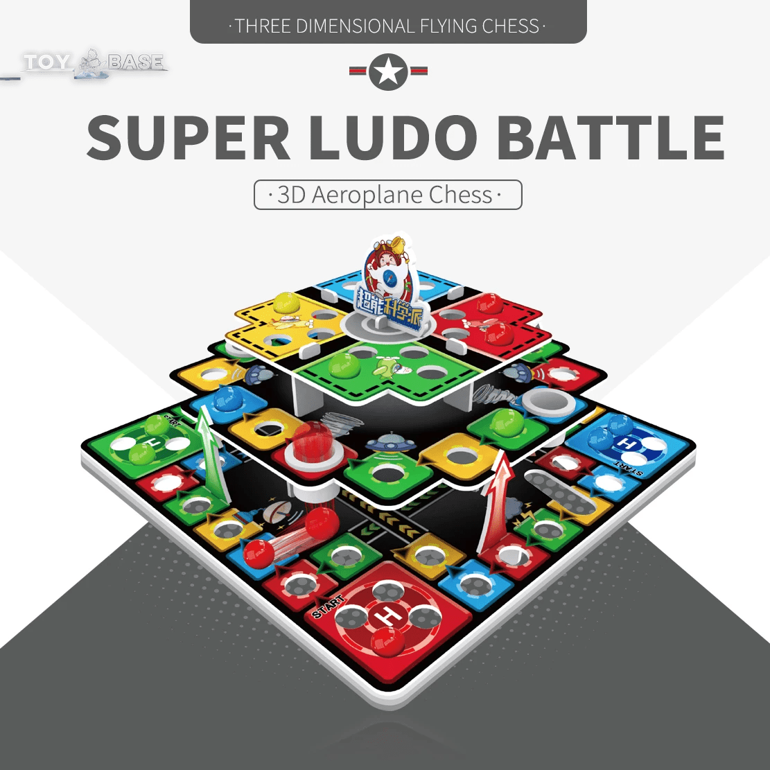 3D Ludo (Board Game) - The Toy Base