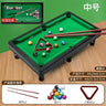 Desktop Pool Table Interactive Simulation Miniature Pool Game Children'S Pool Table Home Mini Snooker Billiards Game Sets - I Love 💕