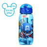 Disney Water Bottles with Straw – 450ML - Mickey Minnie Mouse Water Cups - I Love 💕