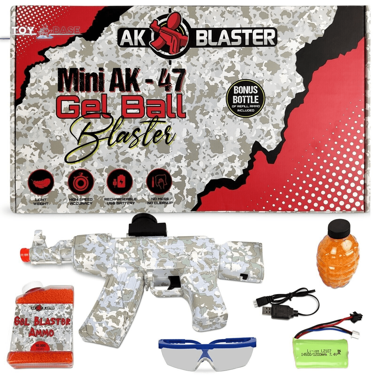 Electric Gel Ball Blaster, High Speed Automatic Splatter Ball Blaster 40000 Gels - I Love 💕