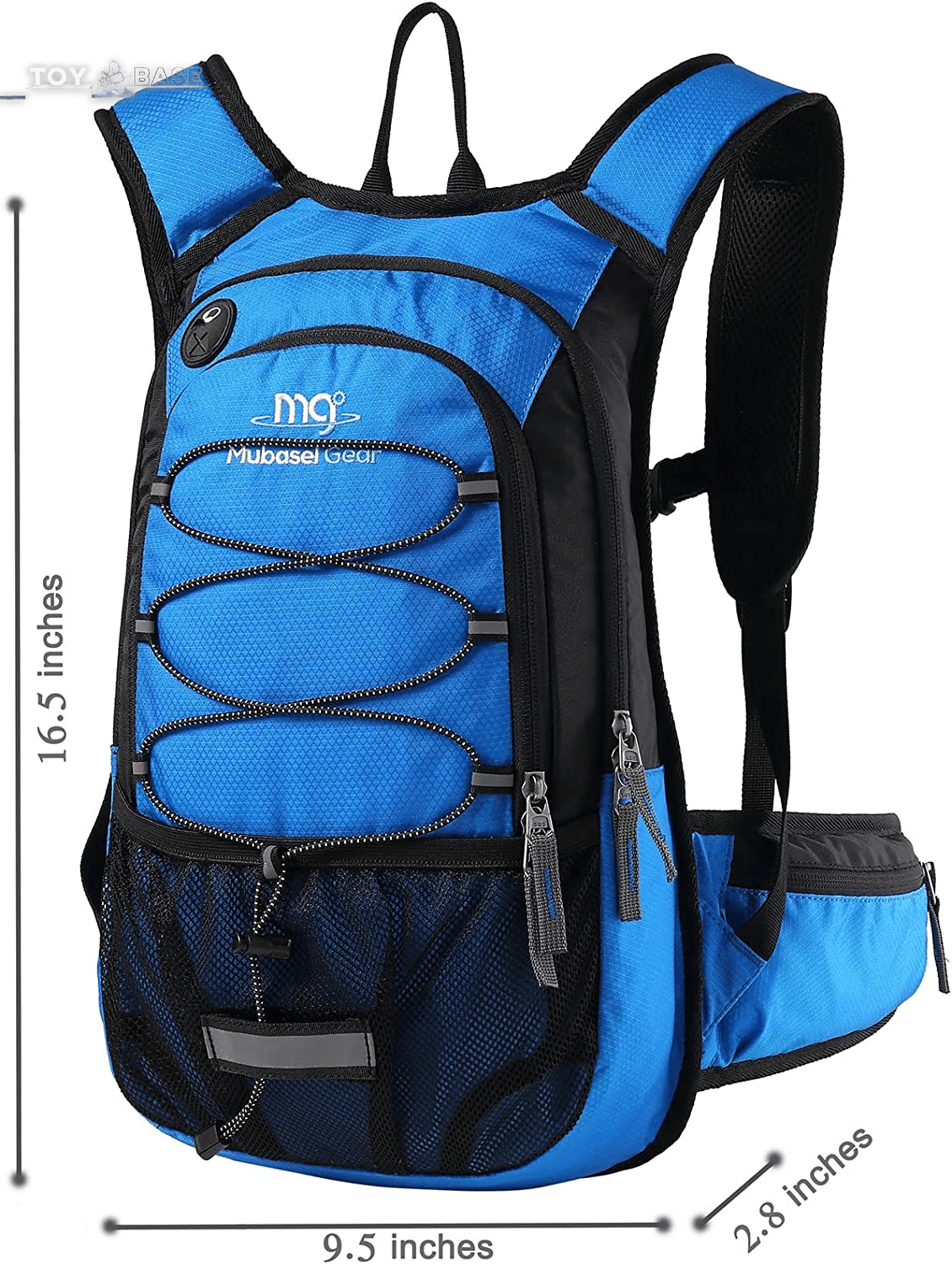 Insulated Hydration Backpack Pack with 2L BPA Free Bladder - Keeps Liquid Cool up to 5 Hours – for Running, Hiking, Cycling, Camping - The Toy Base