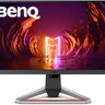 Mobiuz EX2510 24.5 Inch 1080P 144Hz IPS Computer Gaming Monitor with Freesync Premium, Hdri and Speakers - The Toy Base