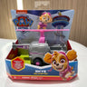 Paw Patrol Car Collection - The Toy Base