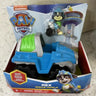 Paw Patrol Car Collection - The Toy Base