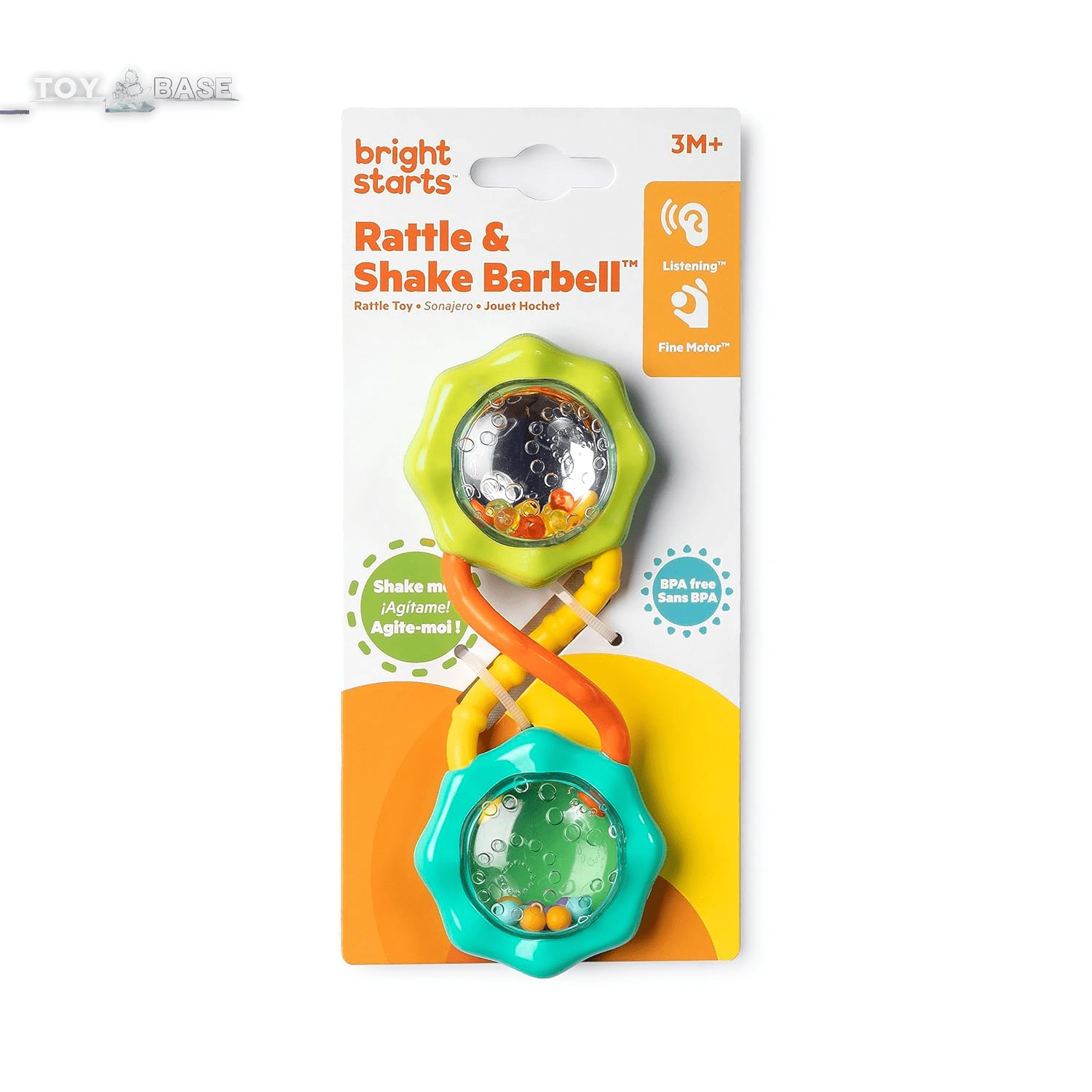 Rattle & Shake Barbell Toy, Ages 3 Months and up Green - The Toy Base